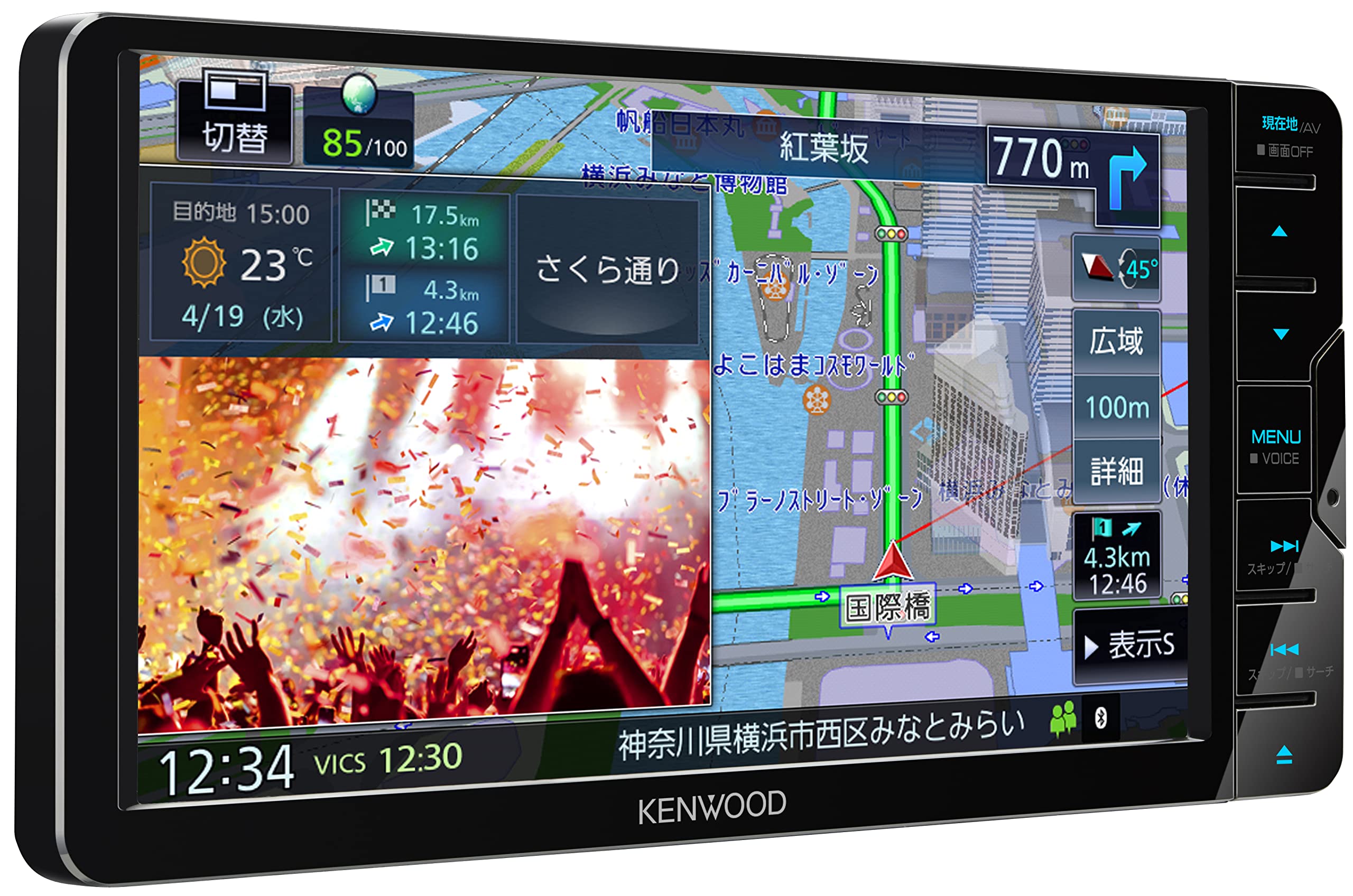 Amazon | ケンウッド(KENWOOD) カーナビ 彩速 7インチワイド MDV-S710W