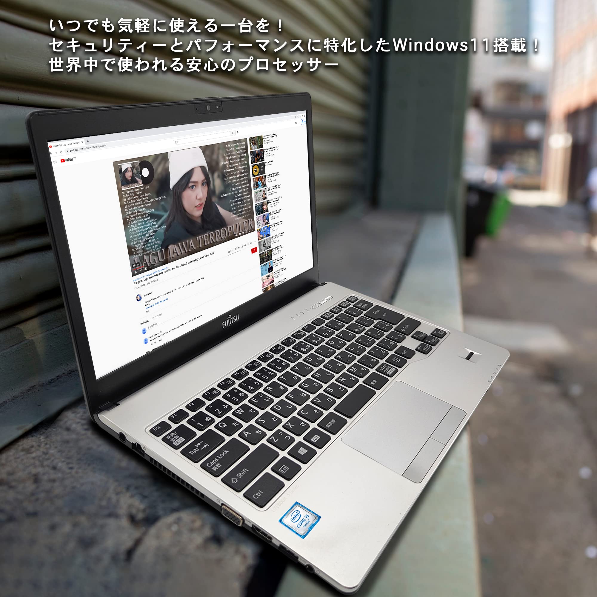 Amazon.co.jp: 【整備済み品】 ノートパソコン【 Windows 11