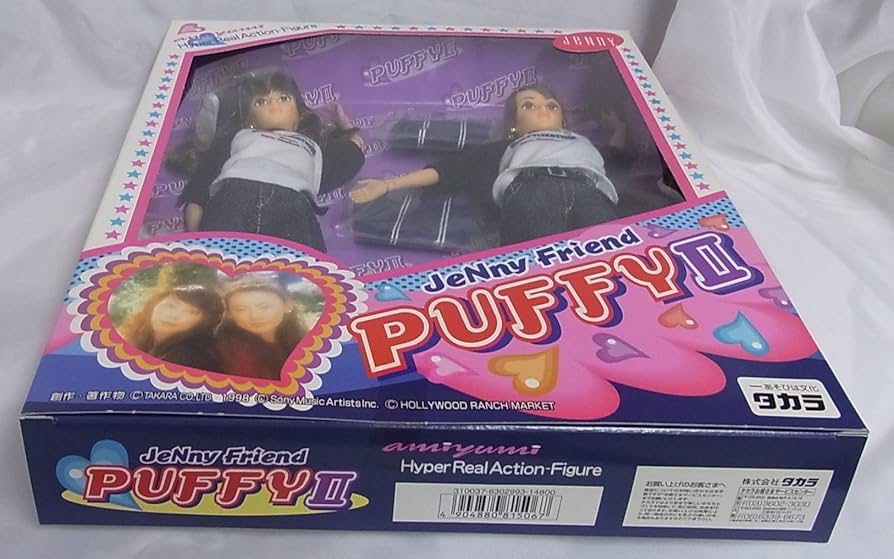 Amazon.co.jp: タカラトミー ハイパーリアルアクションフィギュア