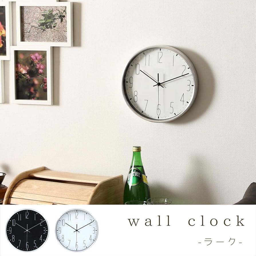 Amazon.co.jp: 不二貿易 掛け時計 直径25cm ブラック スイープ 連続