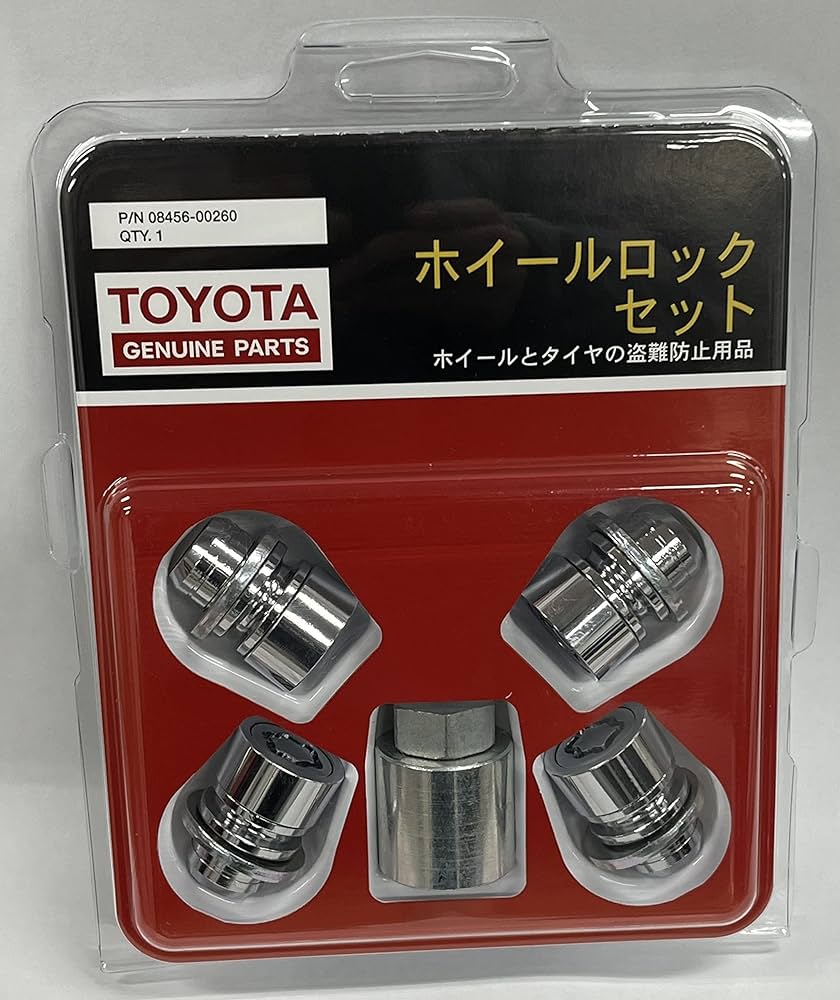 Amazon.co.jp: トヨタモビリティパーツ TOYOTA 純正部品 ホイール