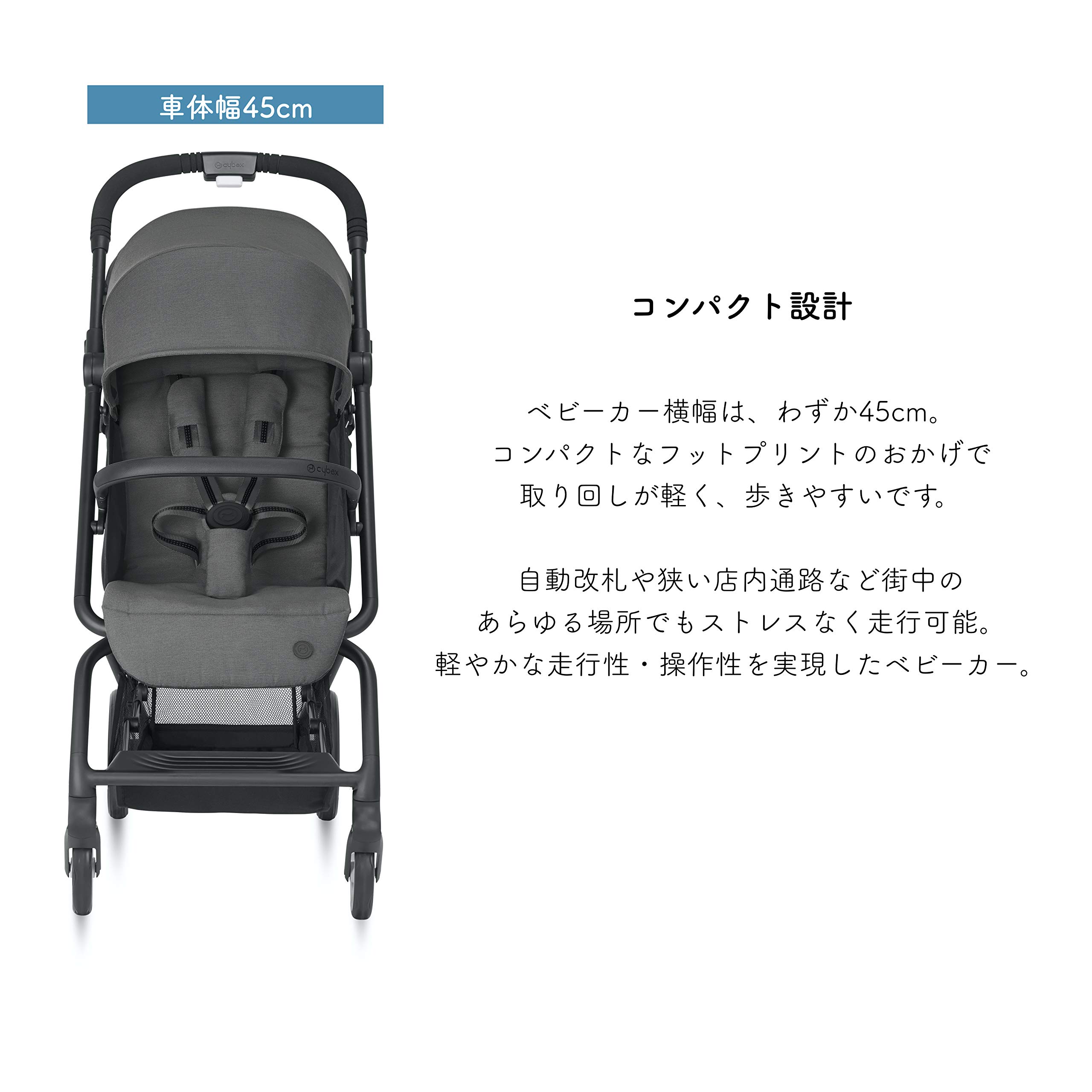 Amazon.co.jp: cybex サイベックス EEZY S B2 イージーS B2 マグノリア