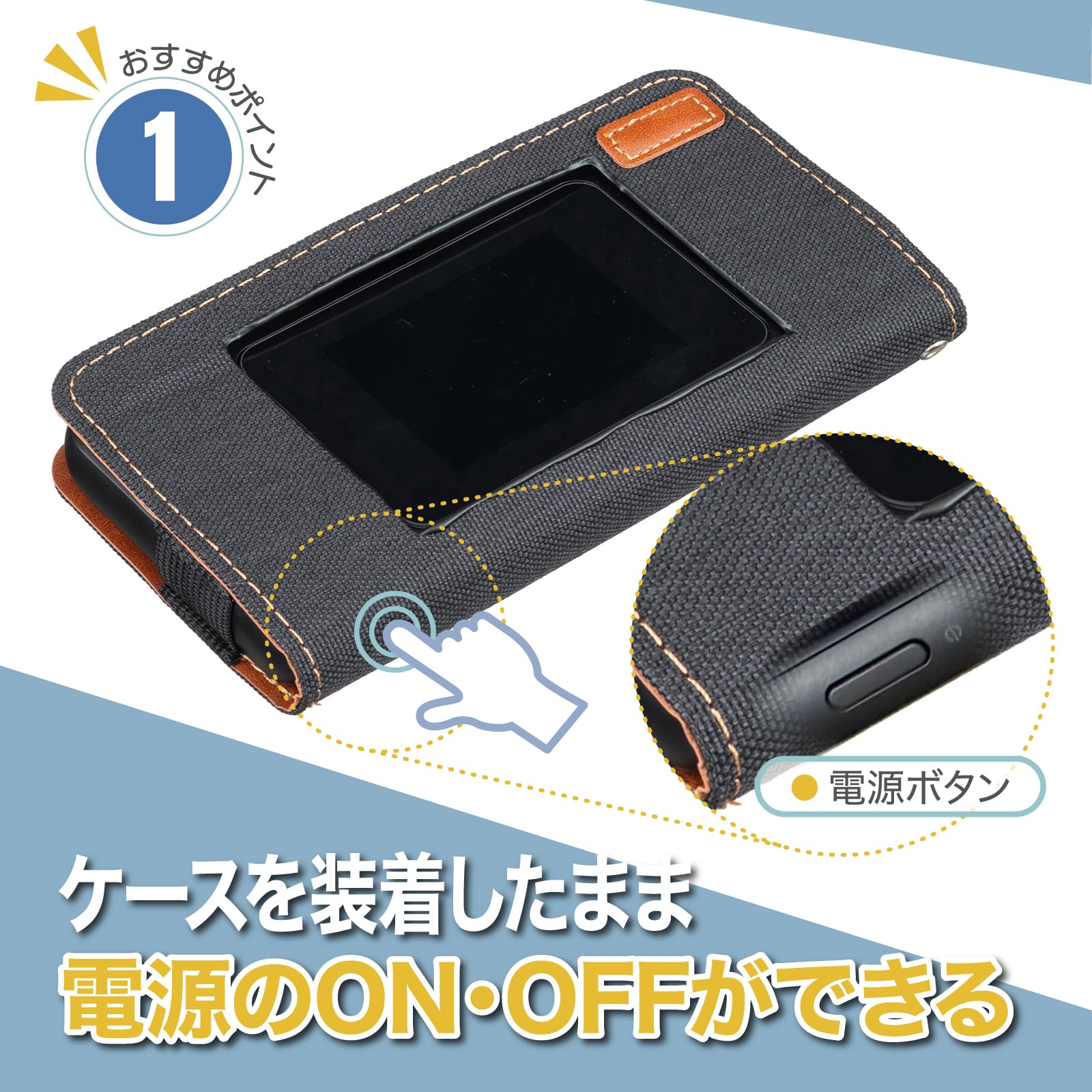 Amazon.co.jp: Speed Wi-Fi DOCK 5G 01 向け 専用設計 ケース カバー