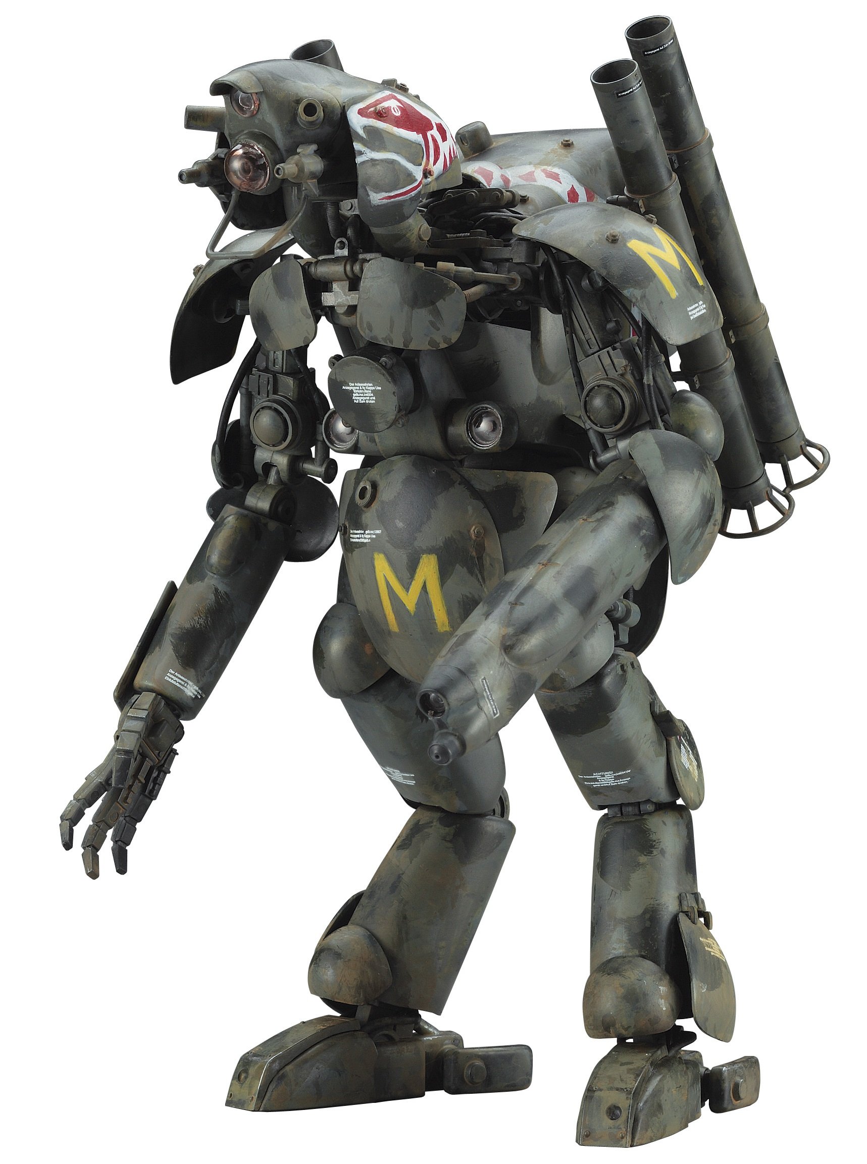 Amazon | ハセガワ 1/20 ヒューマノイド型無人邀撃機 グローサーフント