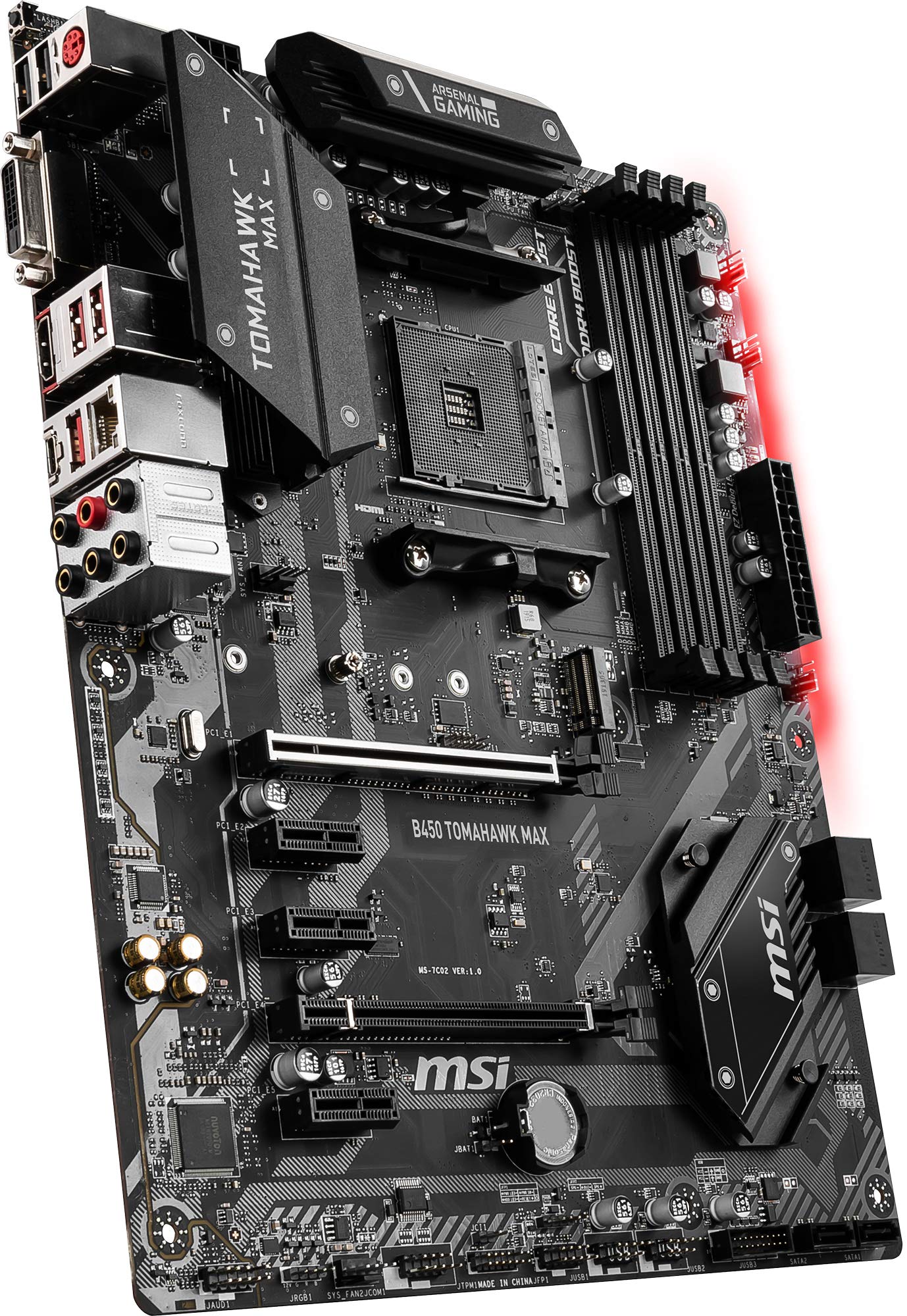 Amazon | MSI B450 TOMAHAWK MAX ATX マザーボード MB4822 | MSI