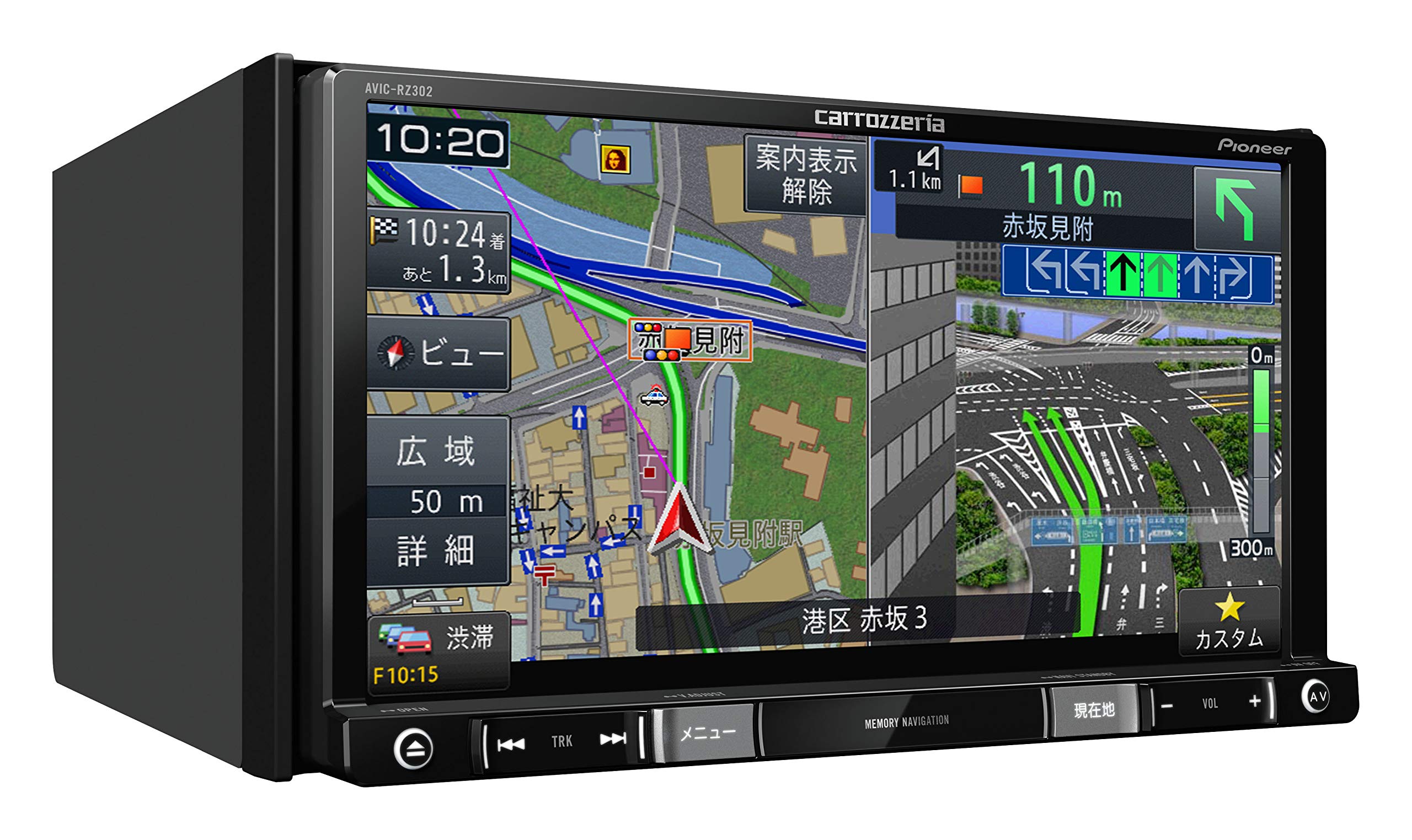 Amazon.co.jp: Pioneer Carrozzeria AVIC-RZ302 Car Navigation System