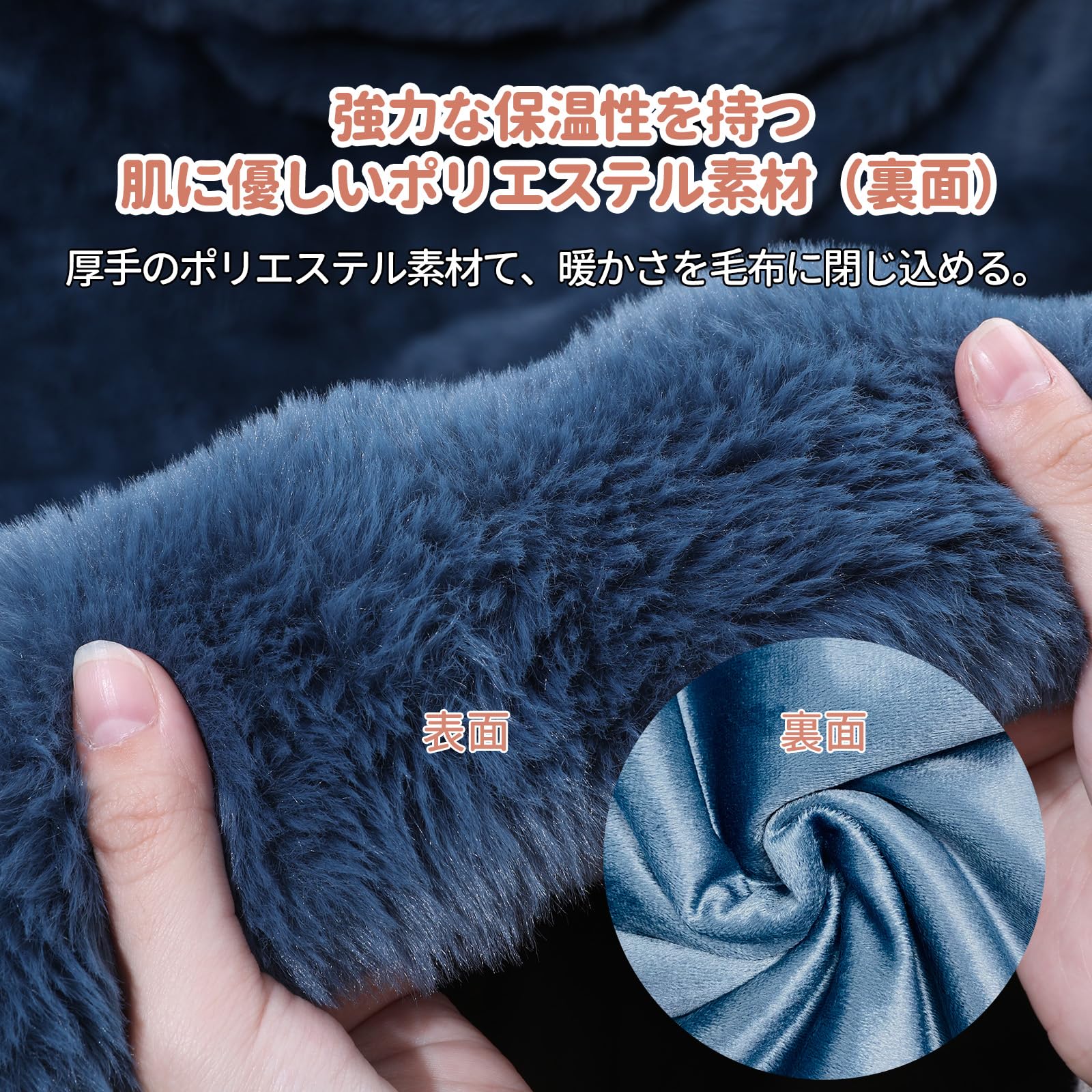 Amazon.co.jp : MOSMEE 電気毛布 【表面兎毛調+裏面ポリエステル素材