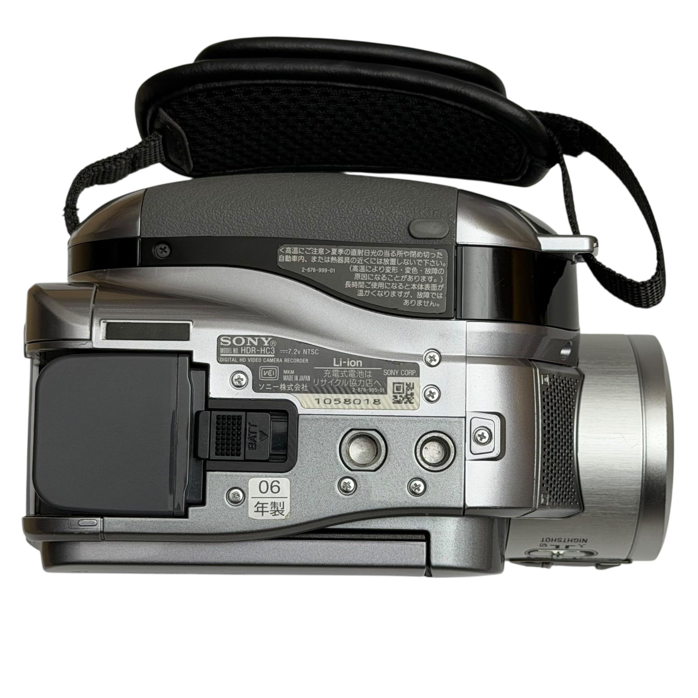 Amazon.co.jp: SONY デジタルハイビジョンカメラレコーダー(シルバー
