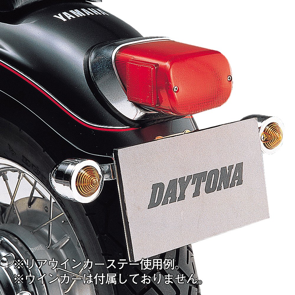 Amazon | デイトナ(Daytona) バイク ウインカーステー 取付穴M10 126cc