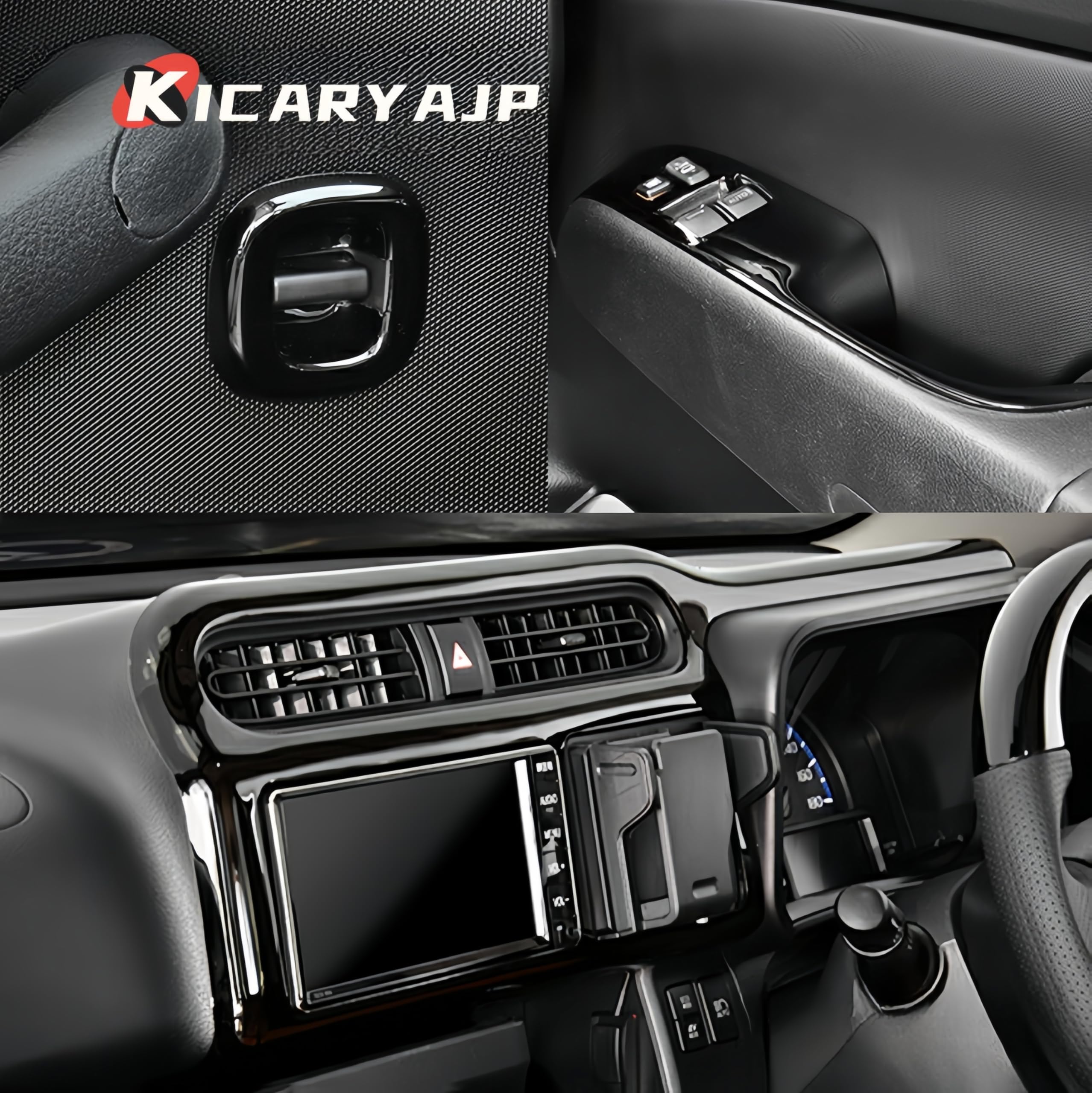 Amazon | KICARYAJP 車用インテリアパネル プロボックス サクシード