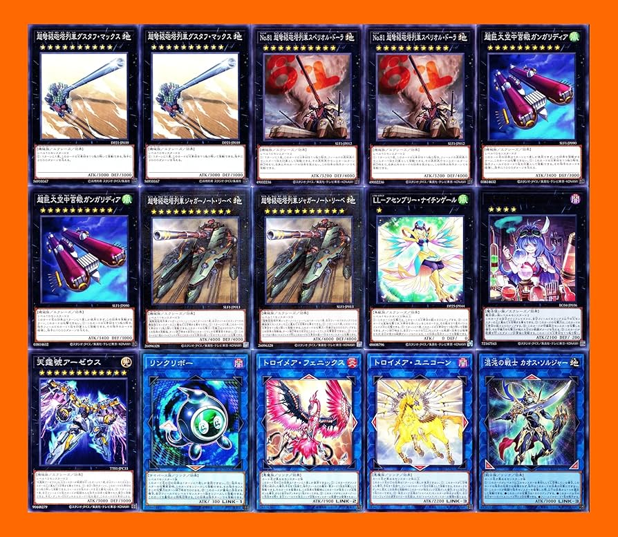 Amazon.co.jp: 時械神デッキ 時械巫女 時械神サンダイオン 究極時械神