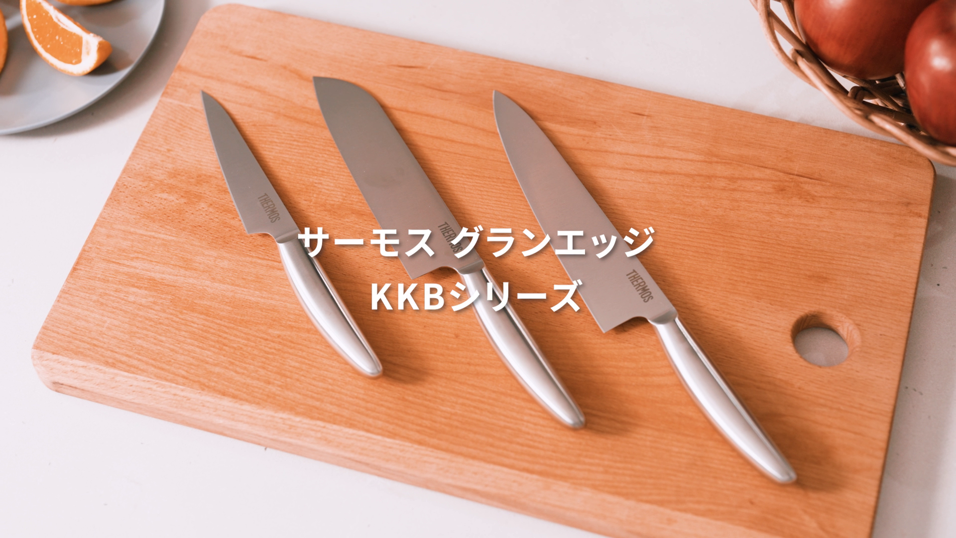 水次ヤカン 菊桐 銀燻し仕上 茶道具 水次 水注 表千家用 水次やかん 銀