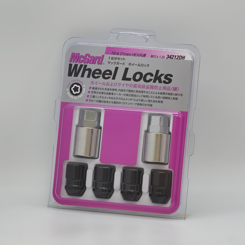 MCG-34212DH ホイールロック | McGard Japan