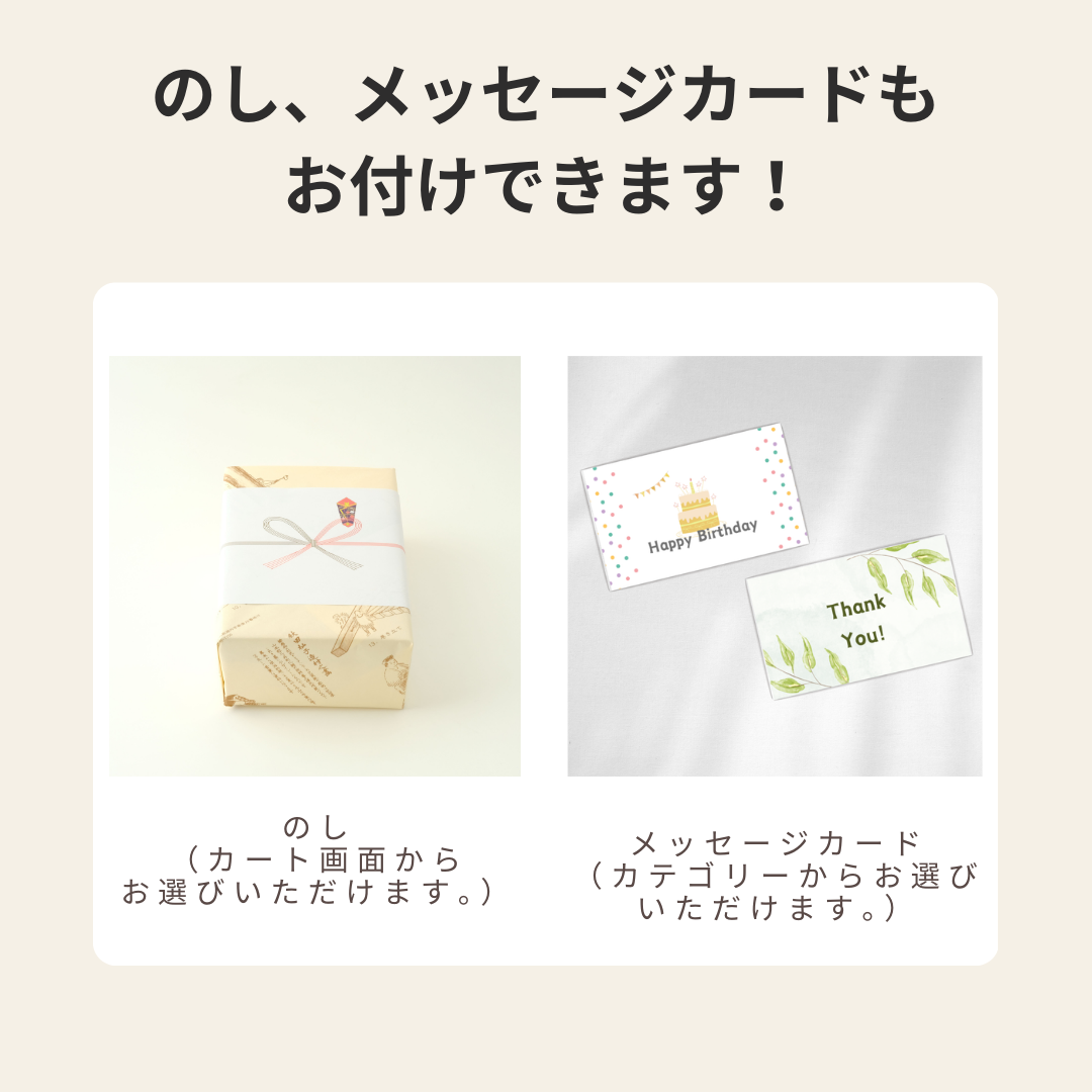 丸弁当（大）【オンラインストア限定商品】 - 大館工芸社