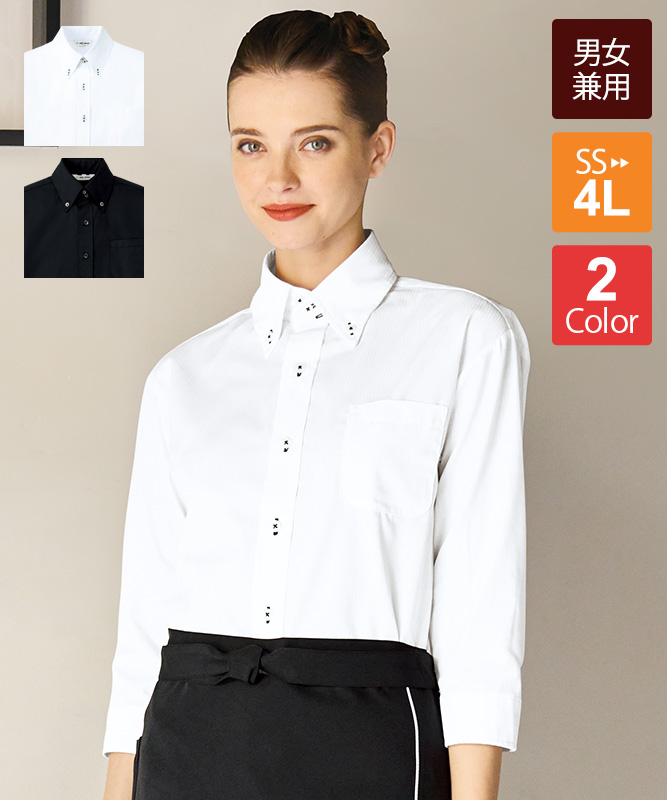 ボタンダウンシャツ七分袖(シャドーストライプ)[男女兼用][チトセ製品