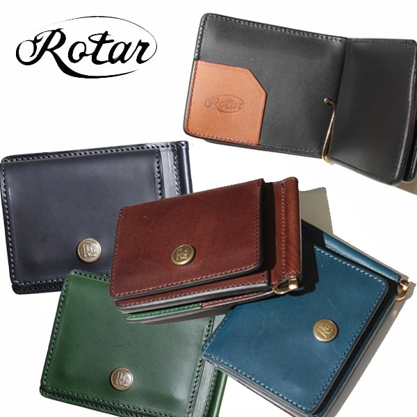 ROTAR】（ローター） Ro money clip マネークリップ BLUE . BLACK