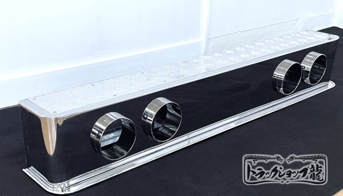 セール品 ｜【公式】トラックショップ龍