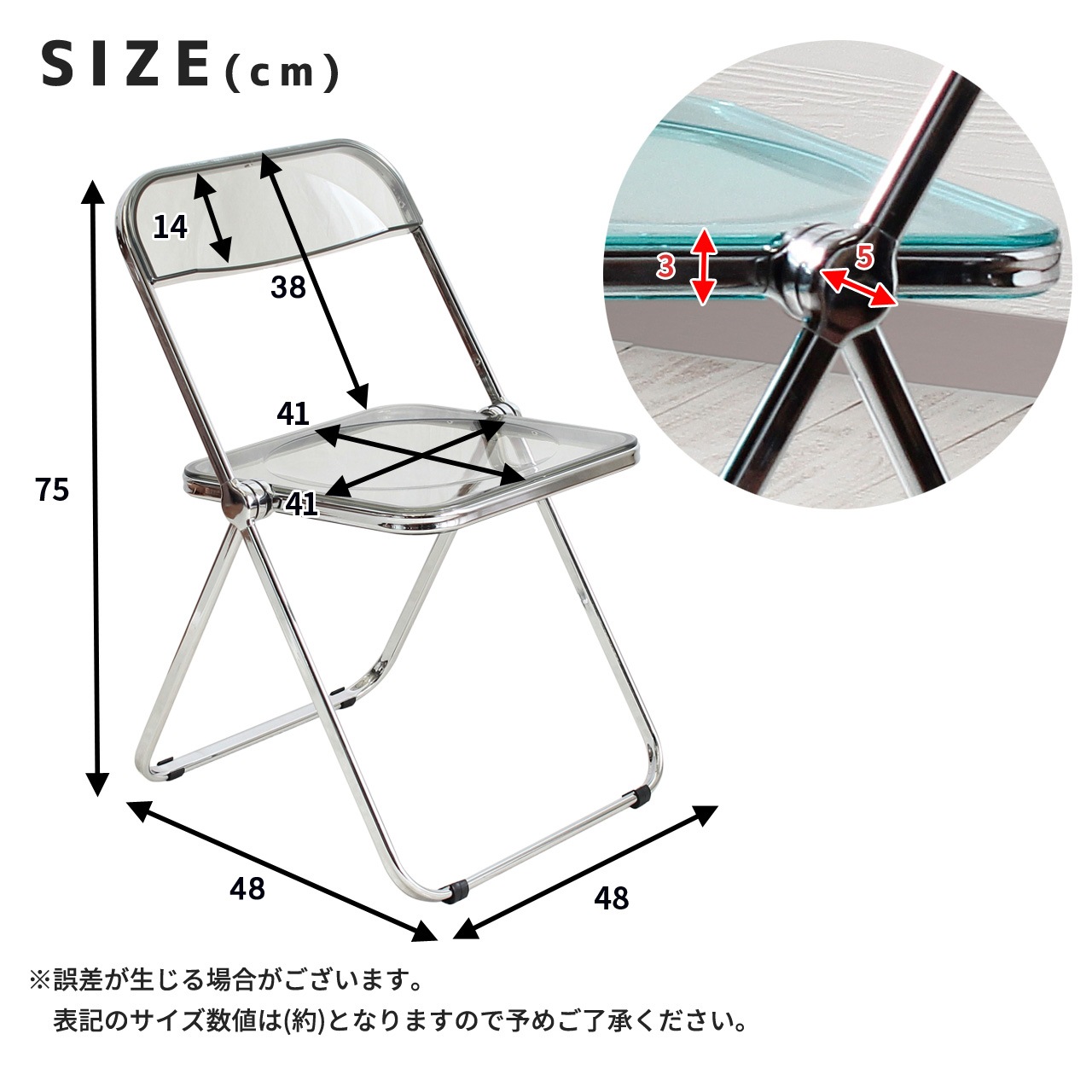 折りたたみチェア スケルトン / クレーリエ【cleirier】｜ベッド