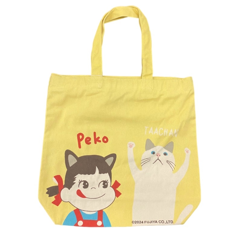 ファスナー付きA4トート ペコちゃん×白猫 イエローの通販｜不二家