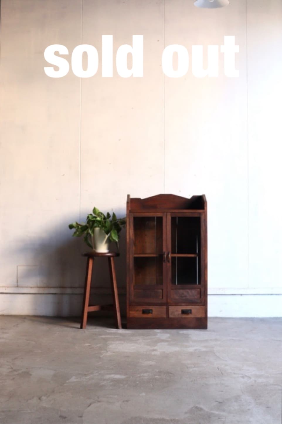 古家具 鏡付戸棚 チーク無垢材 ヴィンテージキャビネットZX 食器棚