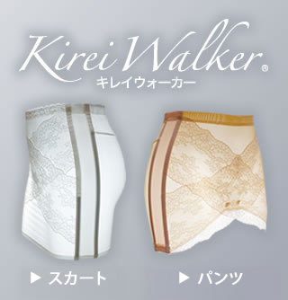 ブライダルインナー［The D ザ・ディ／ブルーム］│Mayon［マヨン］