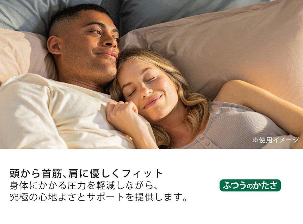 コンフォートピロー グレー｜ピロー（枕）｜テンピュール【公式】