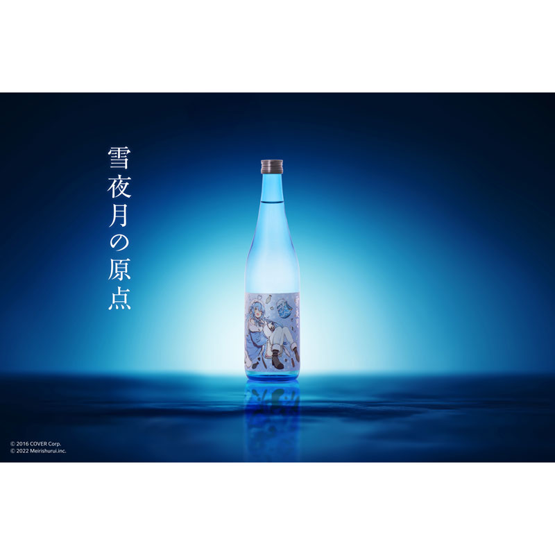ALC17% 大吟醸 雪夜月 | 明利酒類株式会社