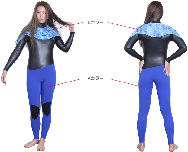 mellow girls｜サーフィン用レディースウェットスーツのオーダー販売