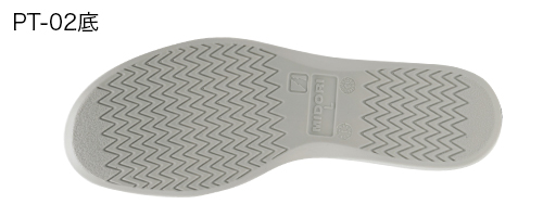 PS-01S（ホワイト） - 安全靴・作業靴はミドリ安全フットウェア・安全