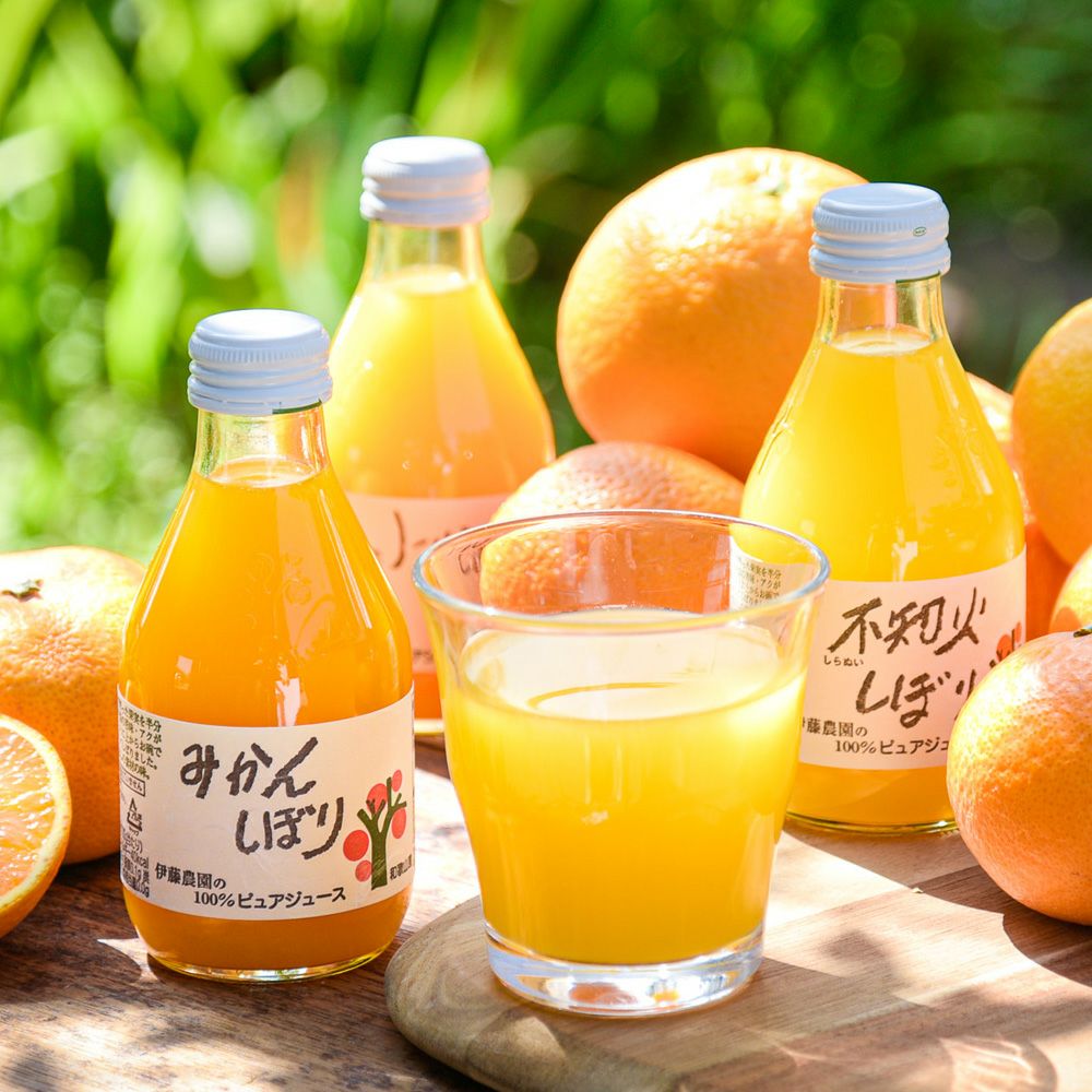 初回限定】【通常価格より960円引】バラエティセット(100%ピュア