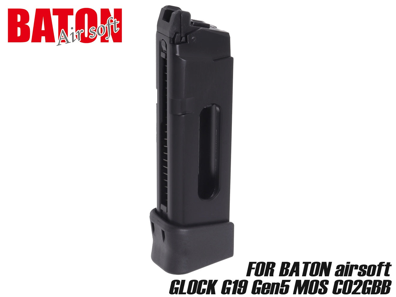 BATON airsoft G17 CO2マガジン用 G19 マガジンバンパー | ミリタリー