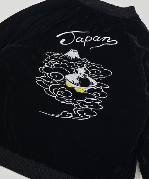 限定展開 I NEED YOU BABY×YI スカジャン｜フリークスストアの通販