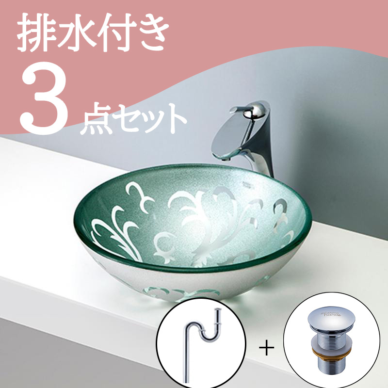 洗面ボウル クリアガラス-05 B123 水栓・排水トラップ・排水金具4点