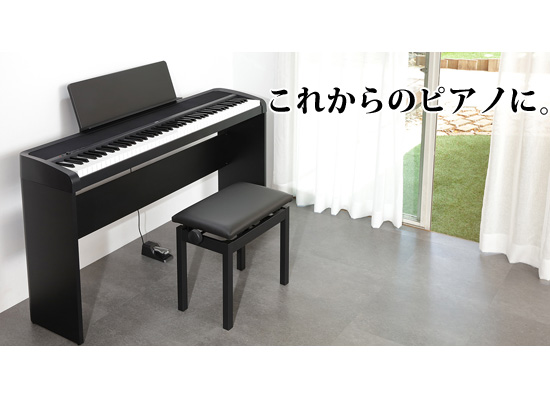 B2 / B2SP】KORGのスピーカー搭載デジタルピアノで人気だった「B1