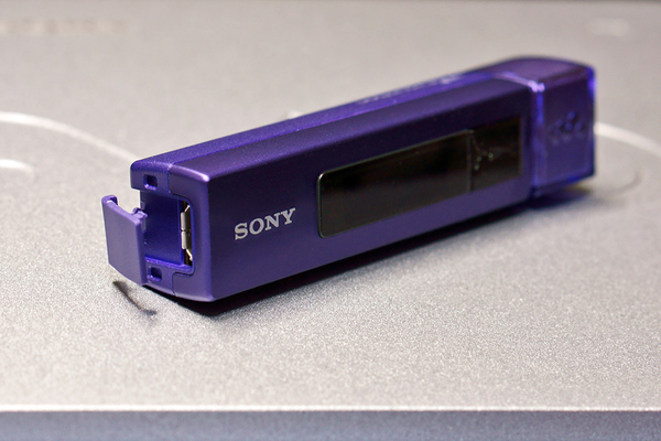 紫の音楽プレイヤー (4) | b's mono-log