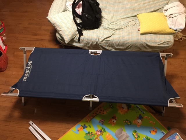 買いました。モンベル フィールドコット: 雨のち晴れ