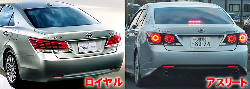 世界びっくりカーチェイス2 | 交通安全情報