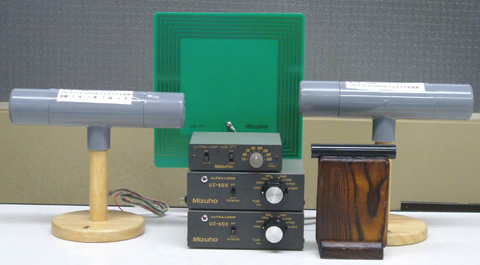 ミズホ通信（株）UZ-77 / UZ-77S / UZ-8DX / UZ-8DXS用バー・アンテナ