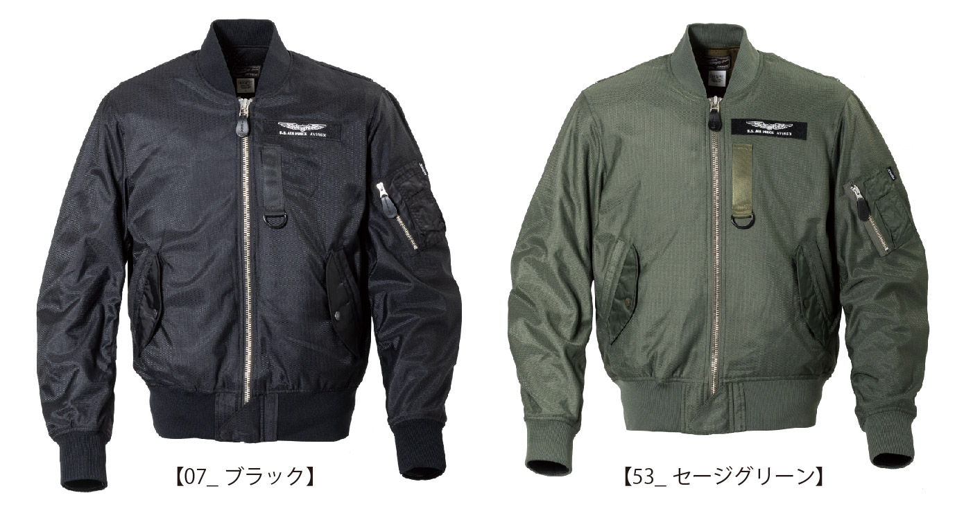 A2L1001 MA-1 AIR MESH MC JAC STD MODEL | PRODUCT | MS.PG