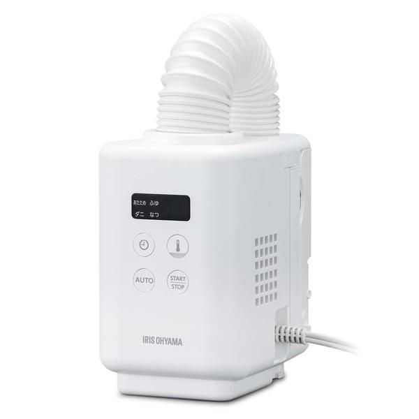ふとん乾燥機 カラリエmini TURBO JSK-S10-W ホワイト ｜ ミスター