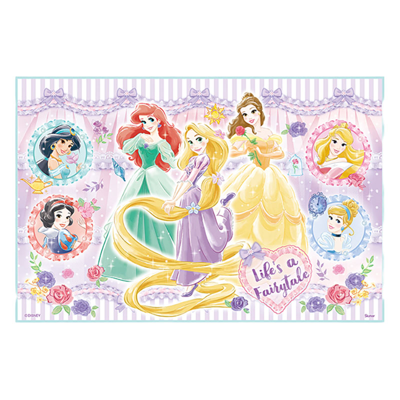 お取り寄せ商品】レジャーシート 1人用 90×60cm プリンセス26