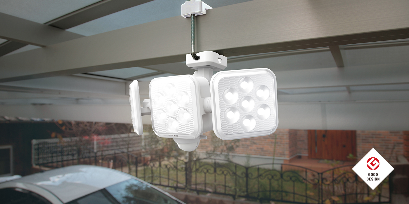 S-330L - 製品情報 | musashi（ムサシ） - 日本一のセンサーライトメーカー