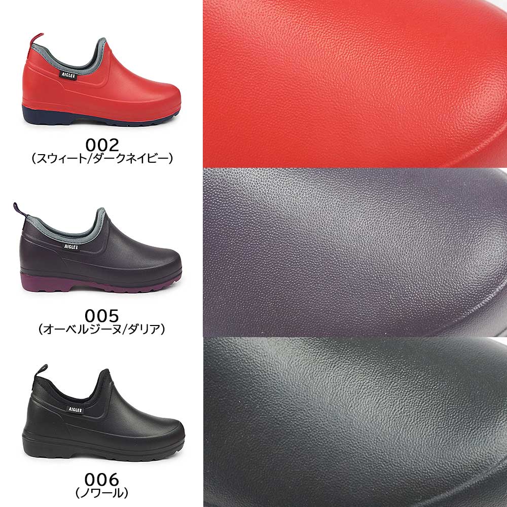 エーグル 防水 レディース クロッグ タデンプラス2 ZZFNB59 AIGLE