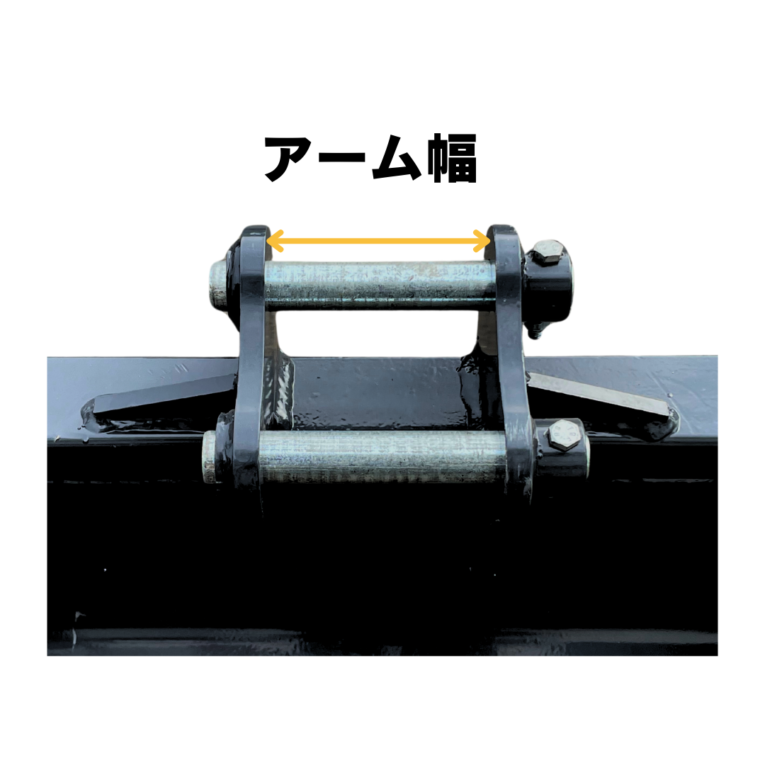 法面バケット_#10 | NAKATAKI