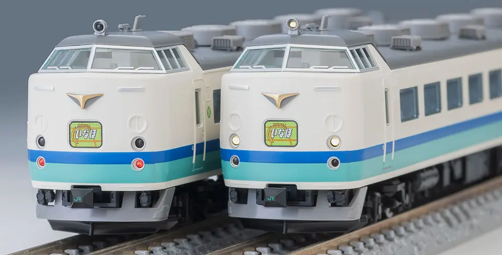 TOMIX 185-200系特急電車(エクスプレス185)セット 品番：98756