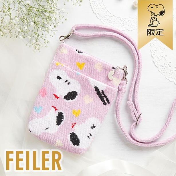 おかいものスヌーピー限定デザイン「フェイラー」抽選販売スタート