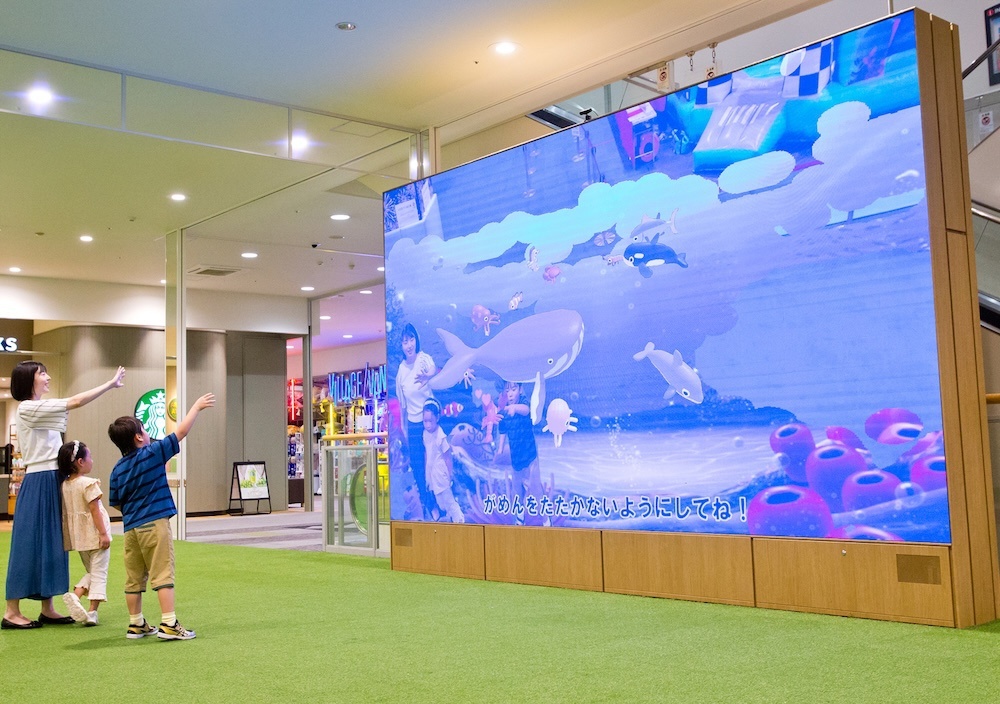 こんな遊び場見たことがない!?家族みんなが楽しめる子ども向け屋内