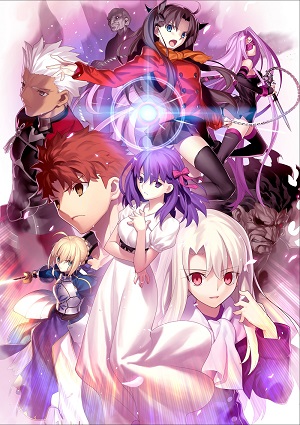 TVアニメ「Fate/stay night [Unlimited Blade Works]」13話～25話一挙