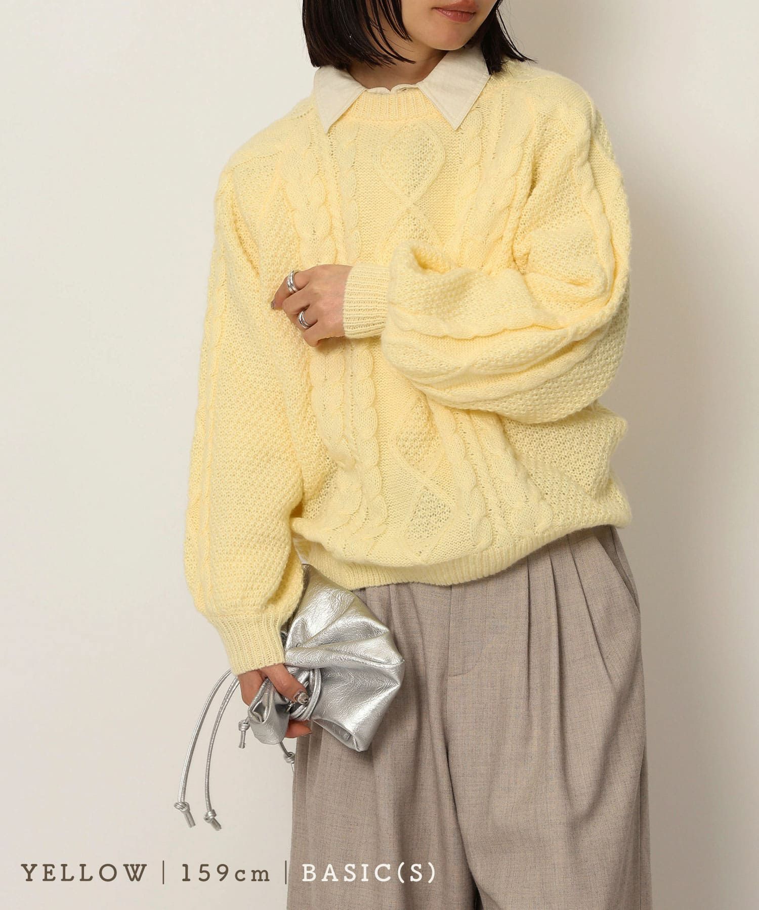 ケーブルニット | NOAHL(ノアル)公式通販