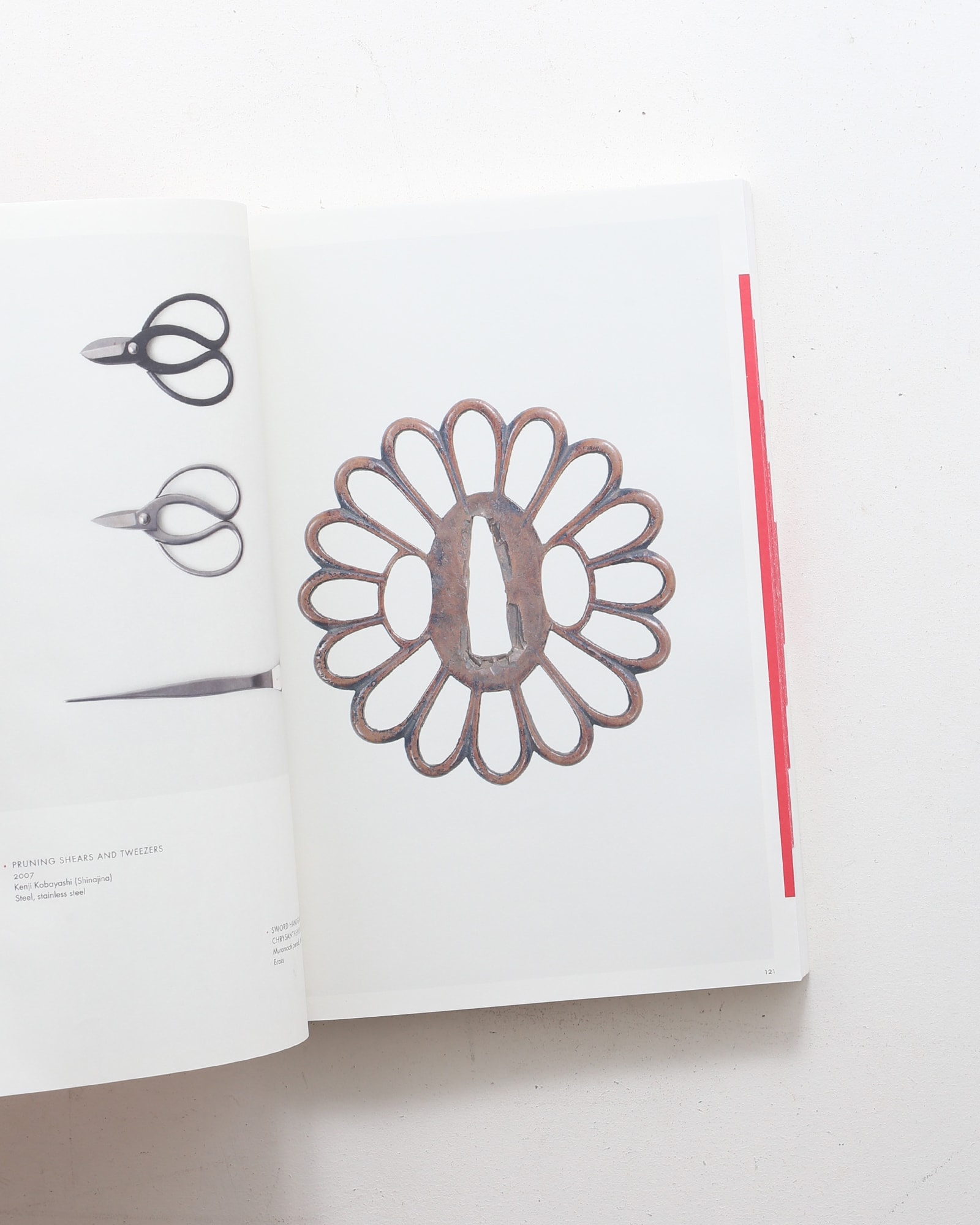 WA, The Essence of Japanese Design | nostos books ノストスブックス